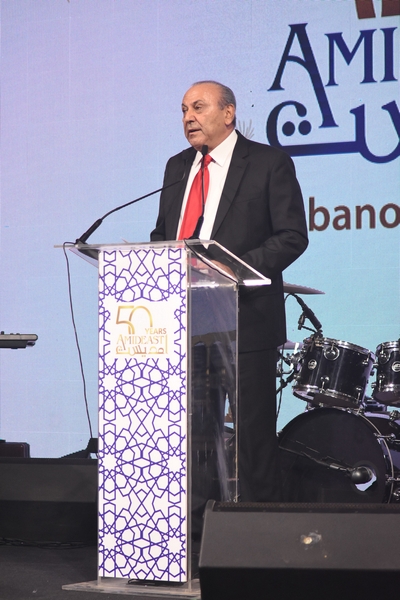 AMIDEAST Lebanon celebrates its 50th anniversary 